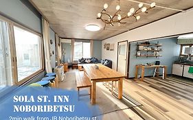JR登別駅から徒歩2分の好立地！Sola st. Inn Noboribetsu