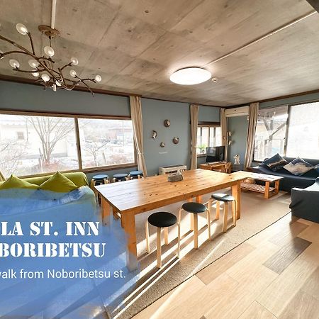 Sola St Inn Noboribetsu 2Min Walk From Noboribetsu Station エクステリア 写真