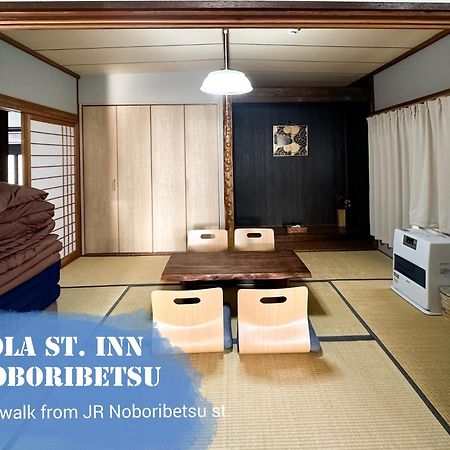 Sola St Inn Noboribetsu 2Min Walk From Noboribetsu Station エクステリア 写真