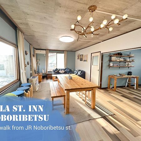 Sola St Inn Noboribetsu 2Min Walk From Noboribetsu Station エクステリア 写真